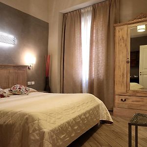 B&B Locanda Il Salimbecco